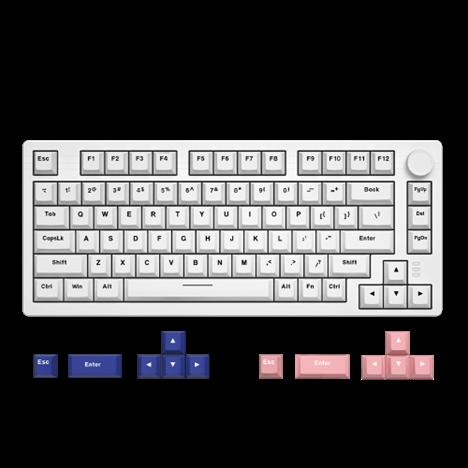 75 Keyboard